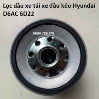 lọc dầu AC 3194572001 (2)