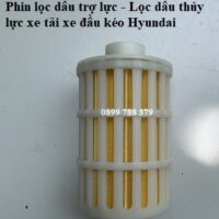 phin lọc dầu trợ lực 7m050